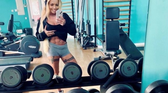 Lina-Fitness Vorschaubild